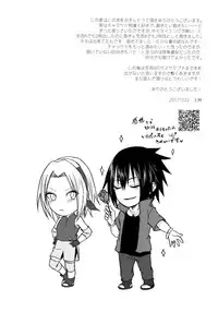 (Zennin Shuuketsu 8) [Togijiru (OhRin)] Melty Erotism (Naruto) [English]