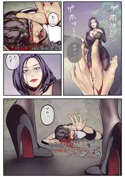 すばらしき新世界 01-03