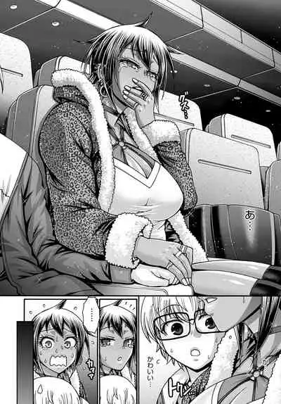 COMIC Anthurium 2022-04