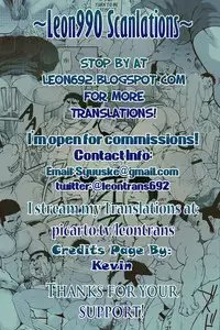 (C87) [RYCANTHROPY (Mizuki Gai)] UNREAL REAL [English] [Leon990 Scanlations]