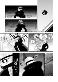 [DAYBREAK] Technobreak