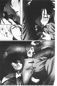 [Kokudakaya] Ochizuma - Hitozuma toiu Kamen o Hagasarete-. | 墮妻 人妻為名的假面具被剝了下來 [chinese]