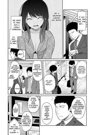 1LDK+JK Ikinari Doukyo? Micchaku!? Hatsu Ecchi!!? Ch. 1-14