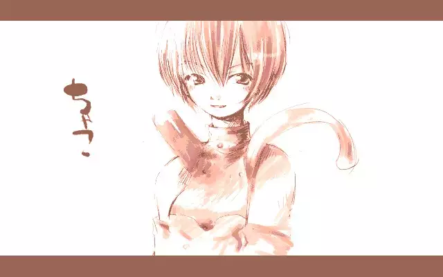 Y. Harada CG-Collection vol.1 - Natsu he no Tobira