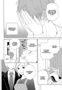 [Tamekou] Natsume-kun wa Nan Demo Shitteru [English] [Kujiki]