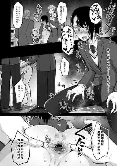 Yuutousei-shiki Sutoresu Hassan