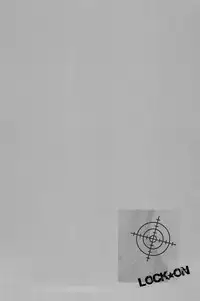 Lock☆on～K常エースでイケメンモデルが狙われてます～ (Kuroko no Basuke)