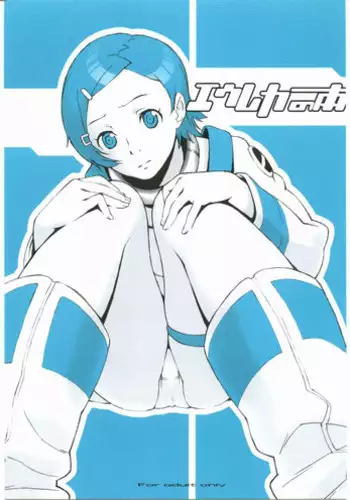 (C68) [666protect (Jingrock)] Eureka no Hon (Eureka Seven)