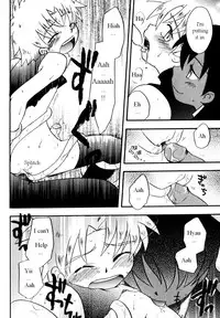 Immoral Boys by Kirigakure Takaya