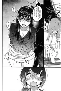 [Shiwasu no Okina] Boku no Bokki Penis o Rokuga Shite Ikina Yo Ch.1-4