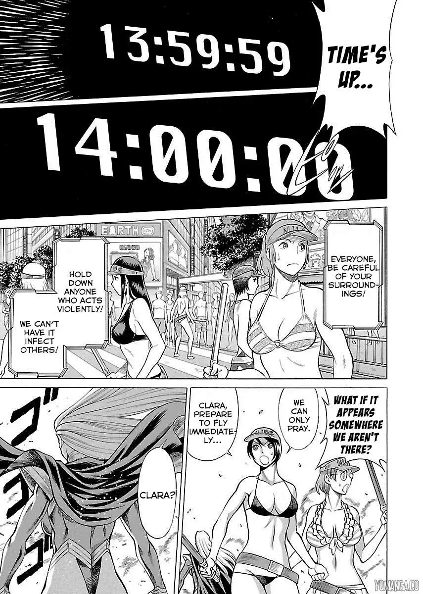 Don't Meddle In My Daughter Vol.1-15