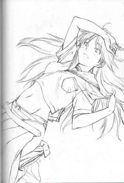 [Ikibata 49ers (Nishiki Yoshimune)] Ohana ni Hohe to (Hanasaku Iroha)