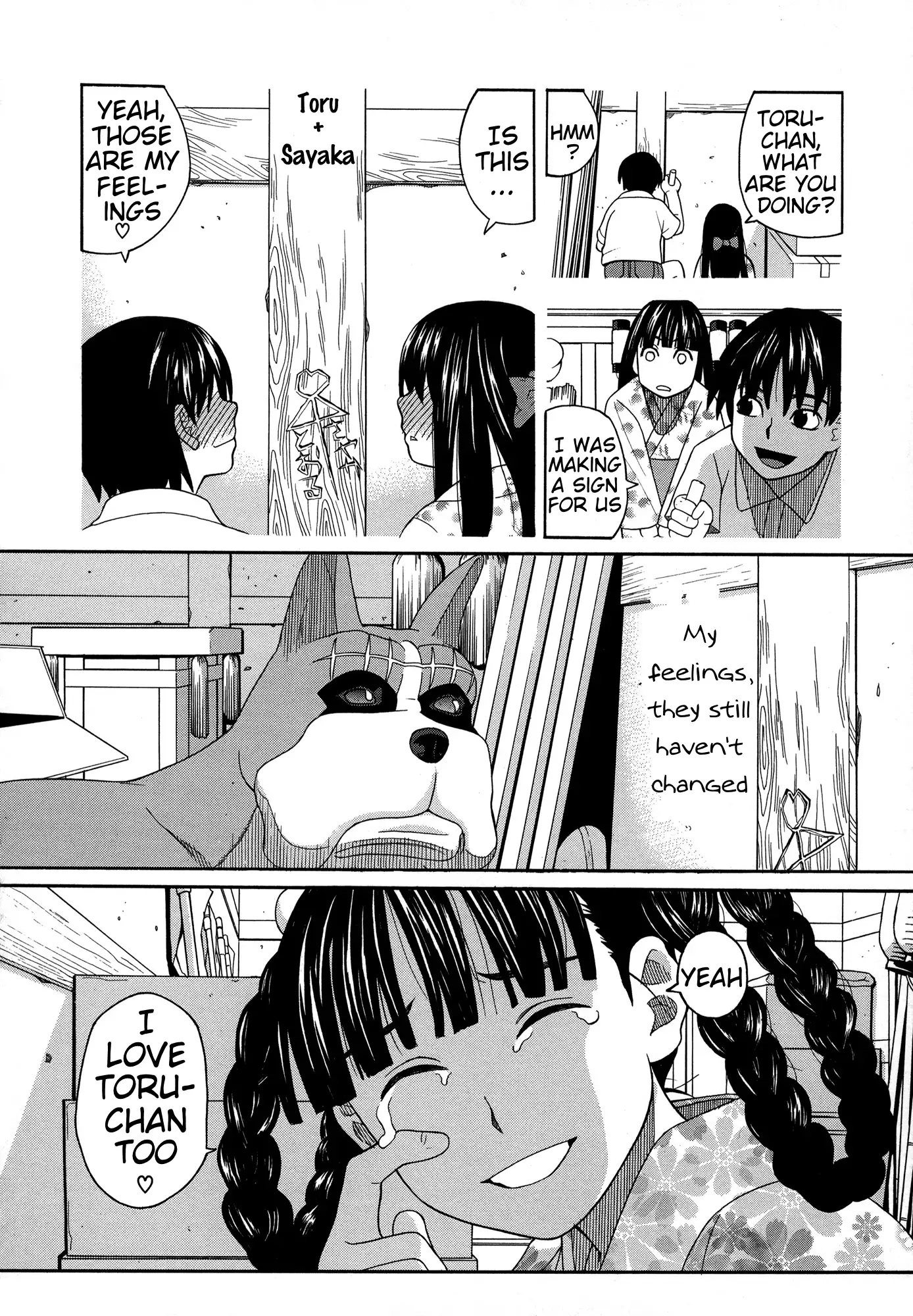 Inu no Seikatsu - A dog's life Ch. 6-9