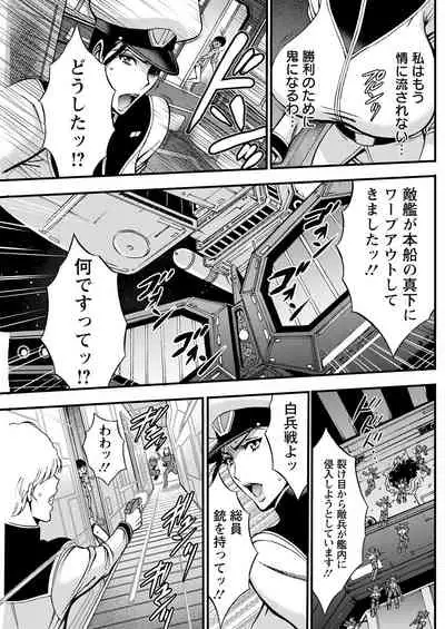 Action Pizazz 2022-01 [Digital]