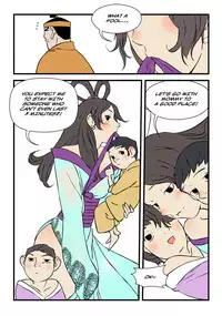 [dogado] Homo Sexience [Ongoing]