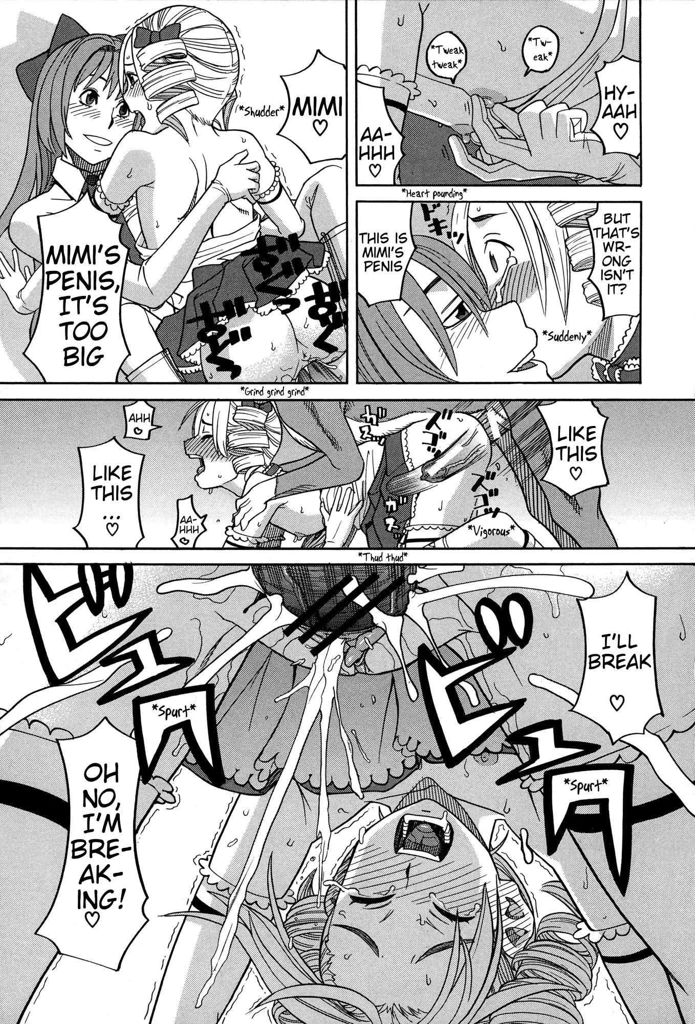 Inu no Seikatsu - A dog's life Ch. 6-9