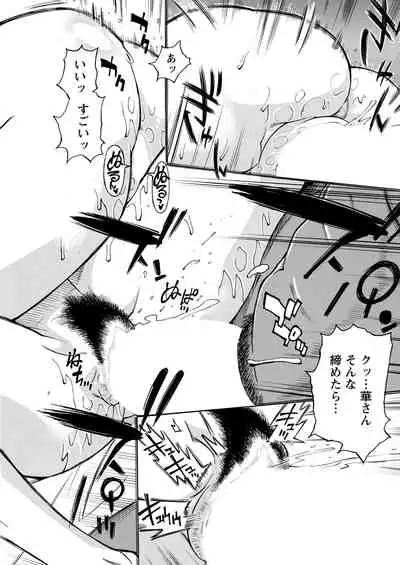 Action Pizazz 2022-01 [Digital]