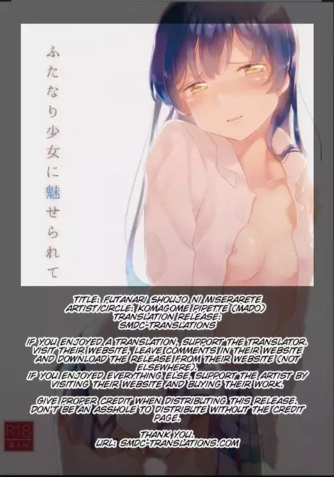 Futanari Shoujo ni Miserarete