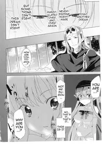 (SC58) [Waffle Doumeiken (Tanaka Decilitre)] Erasing Your Memory (Sword Art Online) [English] {doujin-moe.us}