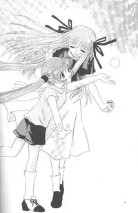 (CR28) [PLUM (Kanna)] Kanonizumu 5 (Air)