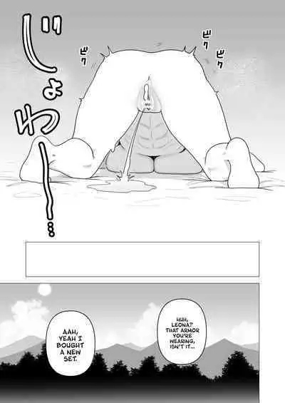 Tank Onna Kishi wa Dakaretai. | The Tank Knight Wants To Get Fucked.