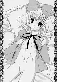(C71) [Yorimichi (Various)] a collection (Rozen Maiden)