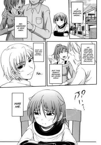 [Kagechin] Boku no Yakume | My Duty (Ero Shota 18 - Kindan X Zetsuai X Otokonoko) [English] [N04h]