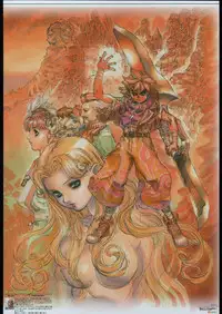 (C65) [Ben's Works (Itou Ben)] Ben's Graphix. (Various)