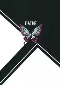 (COMIC1☆5) [DAIVE (KOU)] DEREAPER