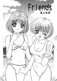 (C56) [Fuji Sangou Koubou (Fuji Sangou)] Leaf Megamix 3 (Comic Party, To Heart)