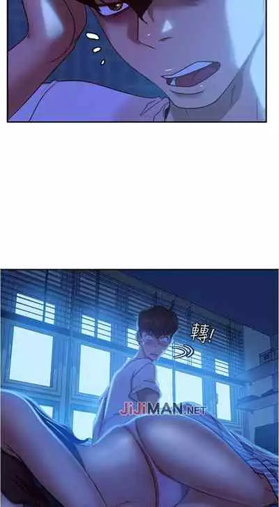 【周六连载】不良女房客（作者：Overlab studio） 第1~36话