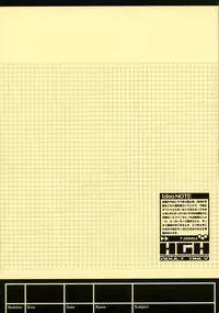 (CR36) [HGH (HG Chagawa)] Idea NOTE #06 (Various)
