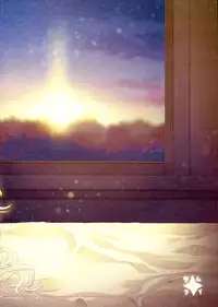 (Futaket 9.5) [Samurai Ninja GREENTEA] WAS THE WORD