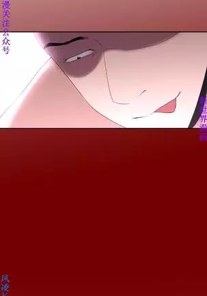 他的那裏1-36完结【中文】韩国