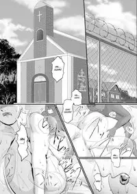 [Nishiro Ui (Shizu Kei)] Bloody Milk Transporter | 血乳 [Chinese] [K记翻译]