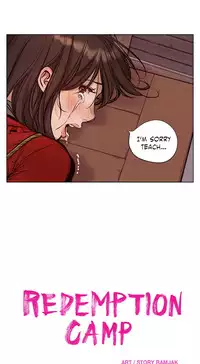 [Ramjak] Atonement Camp Ch.1-31 (English) (Ongoing)