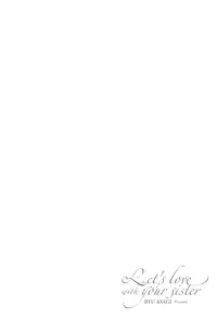 [Asagi Ryu] Onee-san to Aishiacchaou! - Let's Love with Your Sister