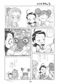(C56) [Sanketsushuu (Sanzui)] Dekoraporon ver.1.5 (Ojamajo Doremi)