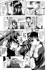 Comic Megastore H 2008-11