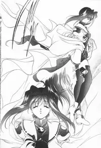 [Hayase Hashiba] OVERTURE