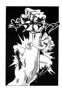 [Joe Dandis(笠間しろう)] New York Ass