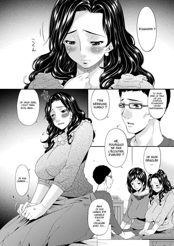 Swap Slave Ch. 1v2 Ch. 2