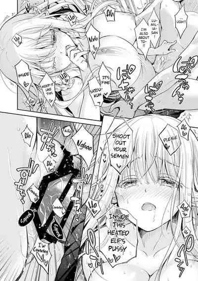 OtaCir no Elf Hime - ELF PRINCESS OF OTAKU CLUB