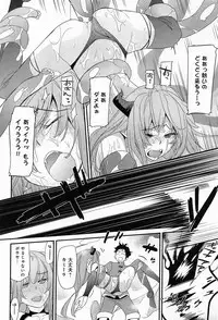 Comic Anthurium 009 2014-01