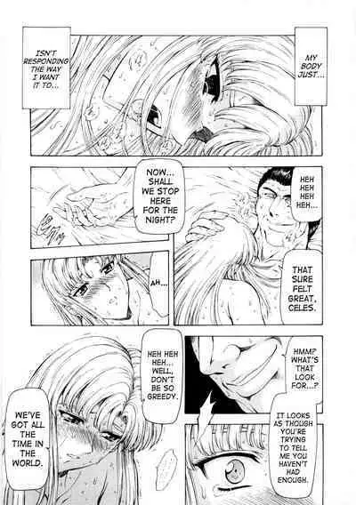 Ginryuu no Reimei | Dawn of the Silver Dragon