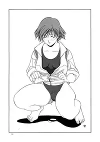 (C52) [MEKONGDELTA (various)] Seven Sweets