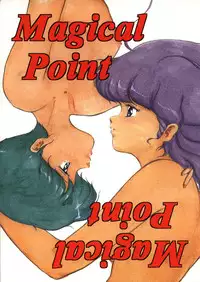 (CR16) [ALPS (Ariyas Honda)] Magical Point (Various)