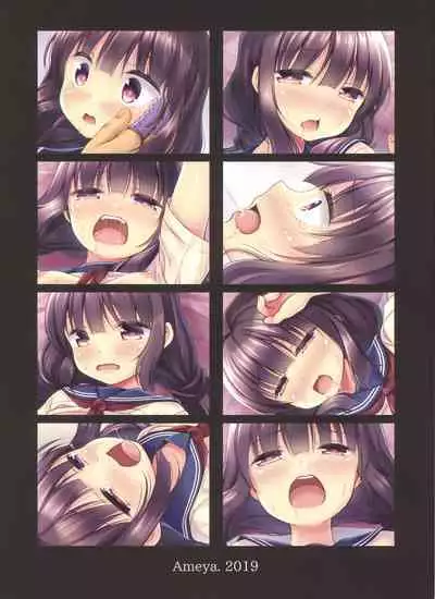 JC Imouto Saimin Soushuuhen