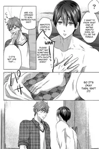 (C87) [amearare (Azuki)] Umi no Mamono (Free!) [English] [ichigo-day]