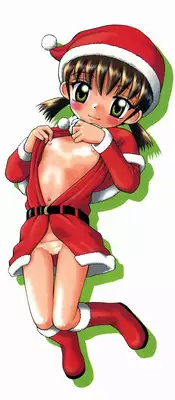 [Tamachi Yuki] Turupeta tenshi